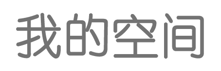 呼兰区新闻网